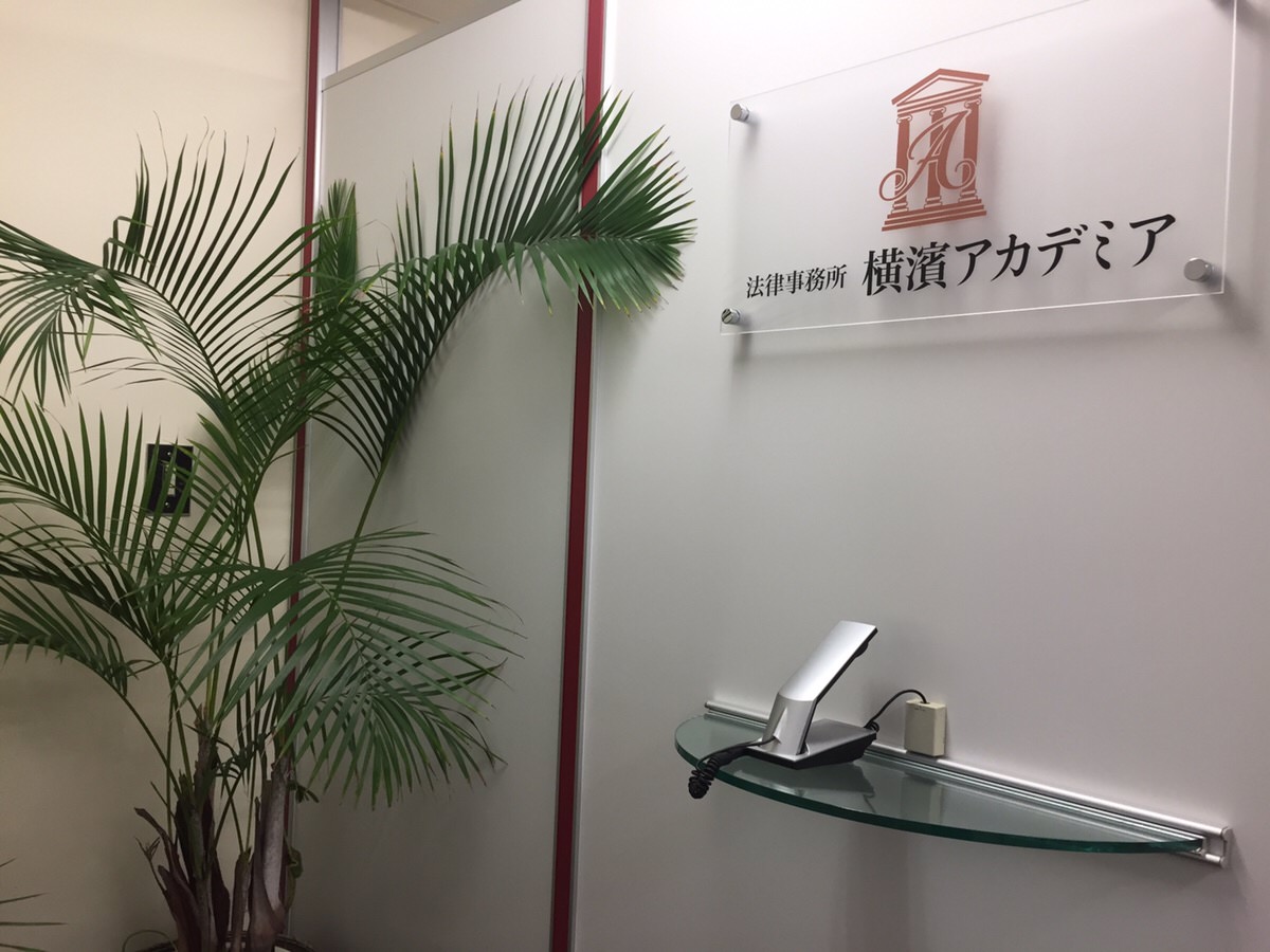 オフィス内の写真